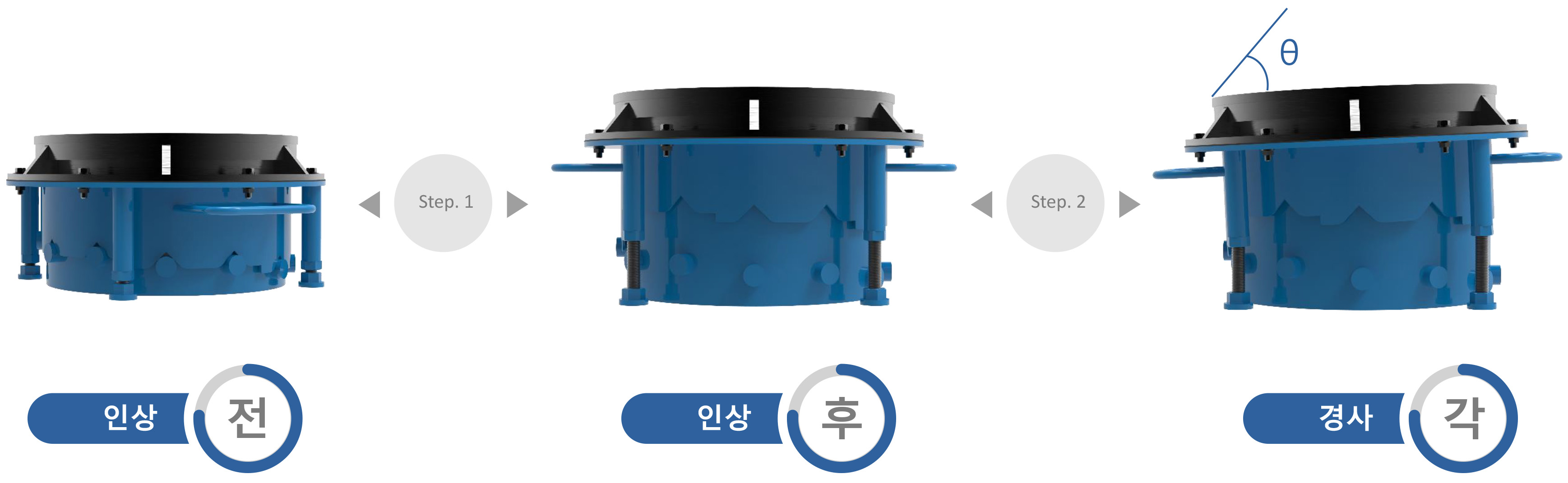 제품소개